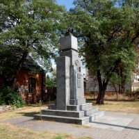 Pomnik poświęcony pamięci Józefa Piłsudskiego