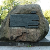 Kamień upamiętniający Akcję na generała Franza Kutscherę