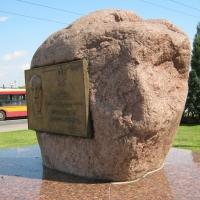 Pomnik Wojciechowskiego