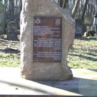 Pomnik żydowskich oficerów Wojska Polskiego