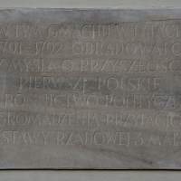 Tablica upamiętniająca Zgromadzenie Przyjaciół Konstytucji Rządowej