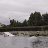 Wakeboarding