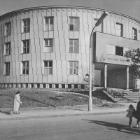 Biblioteka Narodowa