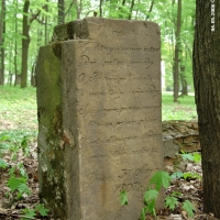 Fragment ławki w parku górnym