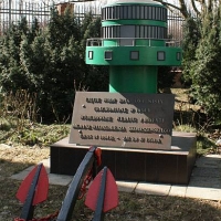 Pomnik Grubej Kaśki