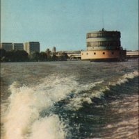 Gruba Kaśka