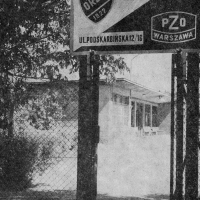 Wejście