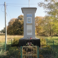 Kapliczka