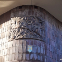 Płaskorzeźba