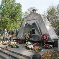 Zdjęcie Cmentarz parafialny w Zerzniu