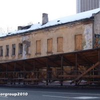 Masarnia Rowiński i Ruszkiewicz