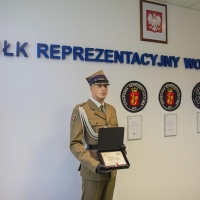 Pułk Reprezentacyjny