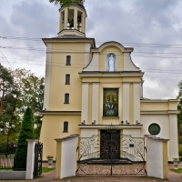 Kościół Matki Bożej Anielskiej w Radości