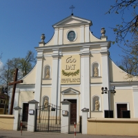 Zdjęcie Sanktuarium Matki Bożej Tęskniącej