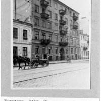ul. Dobra 75
