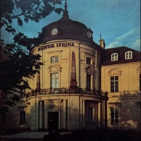 Muzeum Lenina