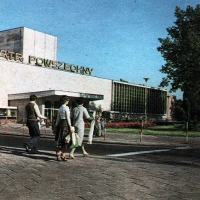 Teatr Powszechny