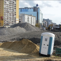 Początek budowy