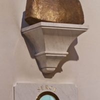 Wnętrze