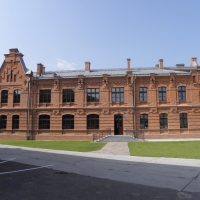 Wyremontowana Kordegarda